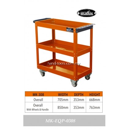 Mr.Mark MK-EQP-0308 3 Level Mechanic Tool Cart Trolley