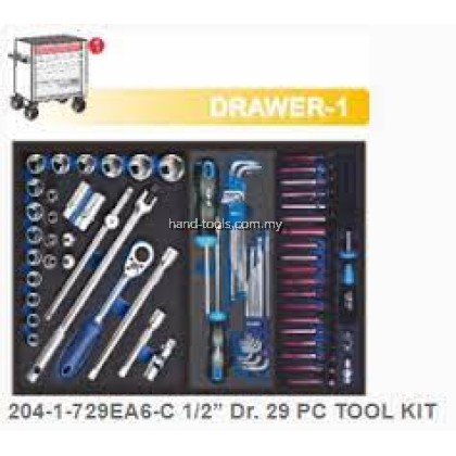 Spero 32-96-262 262PCS 7 DRAWER TOOL TROLLEY & TOOL SET(BLUE COLOUR) Spero 32-96-262 262PCS 7 DRAWER TOOL TROLLEY & TOOL SET(BLUE COLOUR)