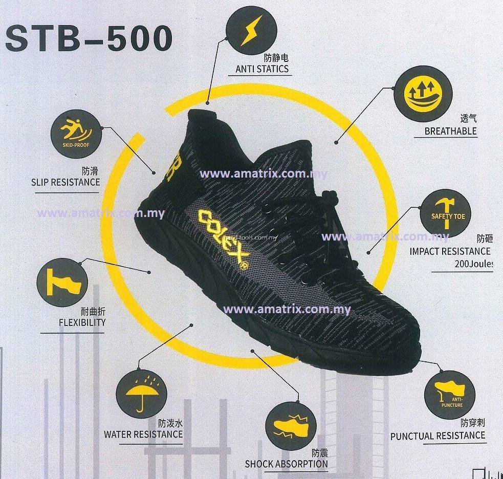 COLEX STB500 FUNCTION INTRODUCTION SAFETY SHOES