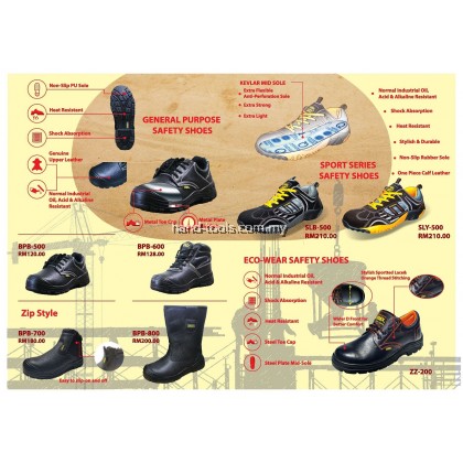 low cut composite toe boots