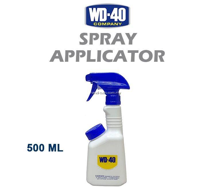 WD40 SPRAY APPLICATOR
