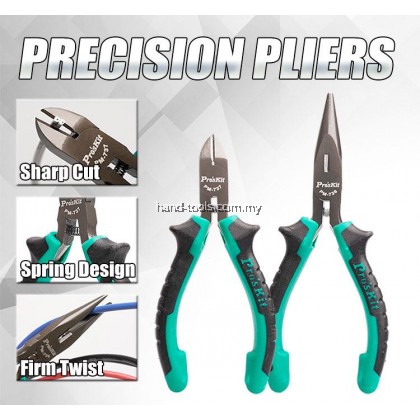 Pro'sKit PK-710KB Basic Electronic Tool Kit (220V) Pro'sKit PK-710KB Basic Electronic Tool Kit (220V)