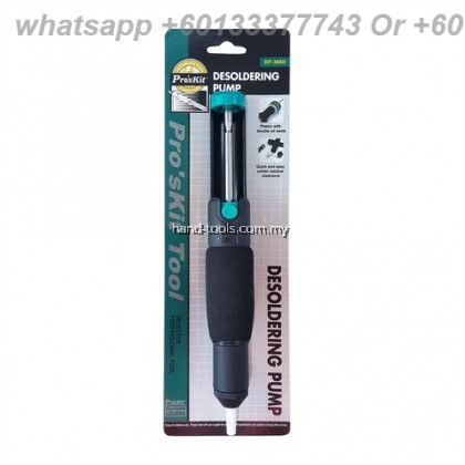 ProsKit DP-366D DESOLDERING PUMP