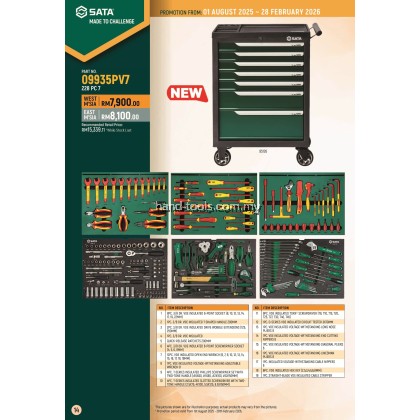 Sata 09935PV7 228pcs EV CAR TOOL TROLLEY SET