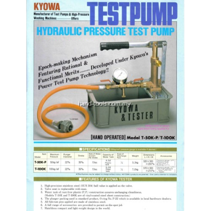 Kyowa T-100K Manual Hydro Pressure Test Pump 100Bars