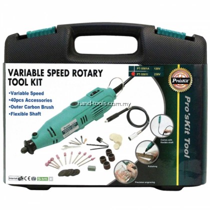 Pro'sKit PT-5501I Variable Speed Rotary Tool Kit (230V) With Wired Version