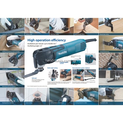MAKITA TM3010CX6 Multi Tool Machine 320W Oscillating Multi Cutter TM3010