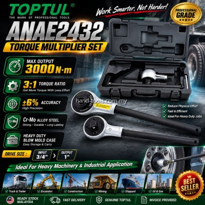 Toptul ANAE2432 Torque Multiplier (ANAE2432) 3/4"(F)x1"(M) INPUT(MAX) : 1000Nm / 730Ft-LB OUTPUT(MAX) : 3000Nm / 2200Ft-LB