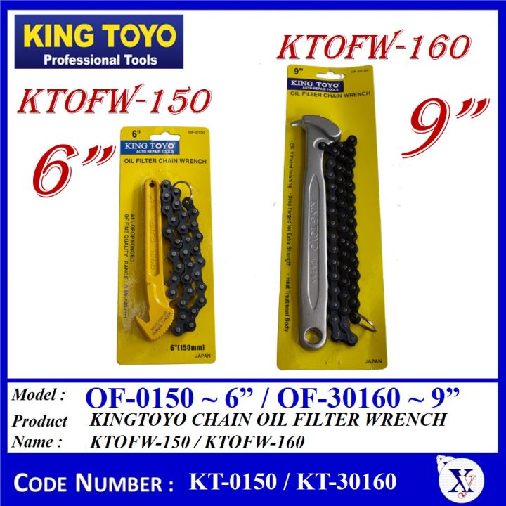 Ktof KingToyo KTOF-0150 (Handle Length: 6