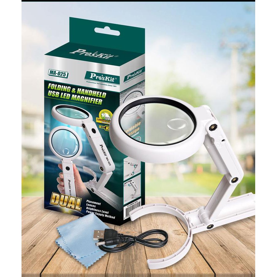 PROSKIT MA-025 Folding & Handheld USB LED Magnifier
